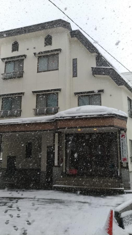 Nozawa Dream Central エクステリア 写真