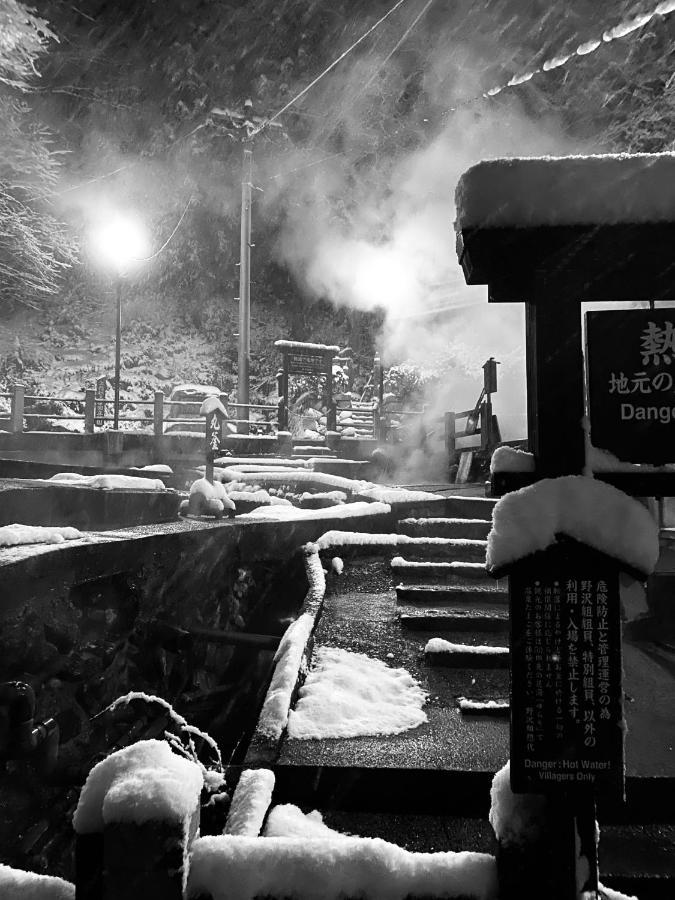 Nozawa Dream Central エクステリア 写真